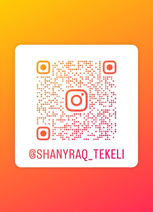 Зона отдыха в городе Текелі