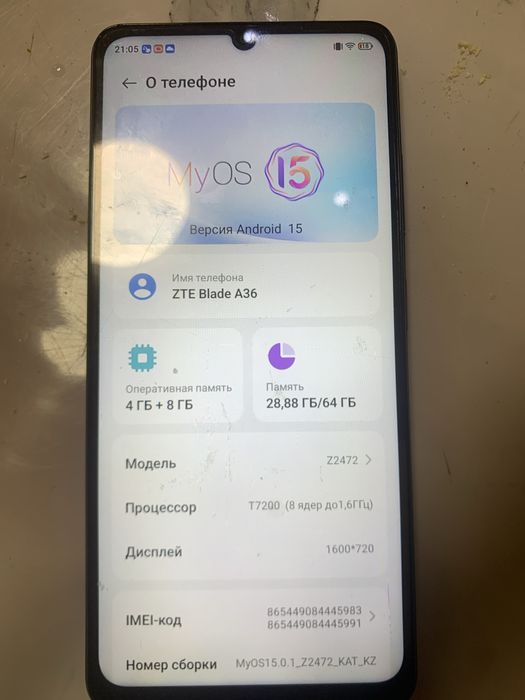 A36 телефон состояние надежный