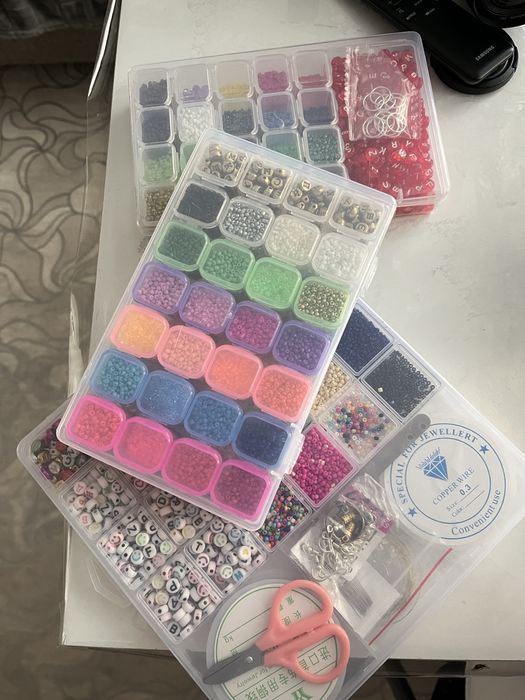 Большой набор бисера