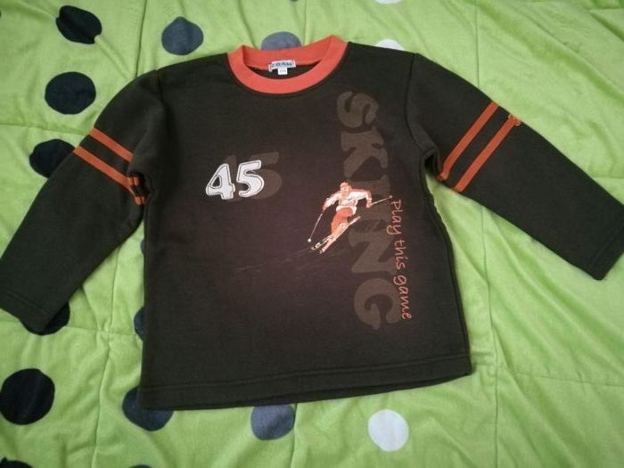 Ватиран пуловер за момче