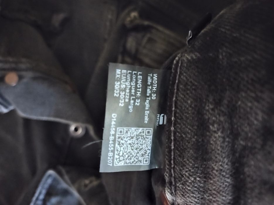 G-Star RAW Citishield дънки