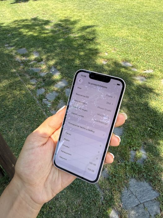 IPhone 13 mini, 129 GB, 100%
