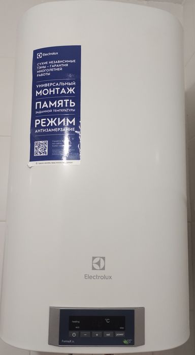 Продам водонагреватель Electrolux  EWH 80  Formax DL
