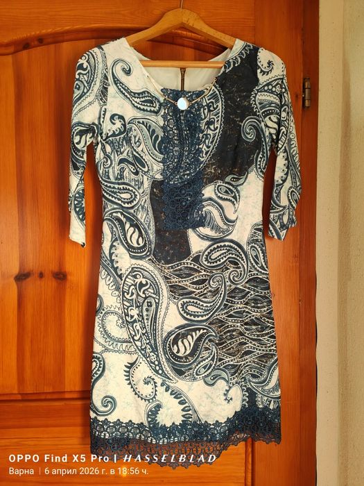 Дамска рокля официална