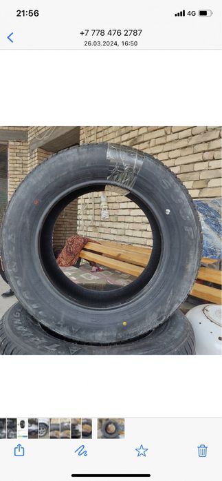 Продам шину трианжел