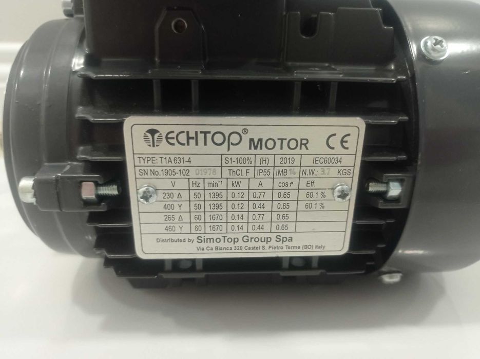Електромотор 0.12 kw.