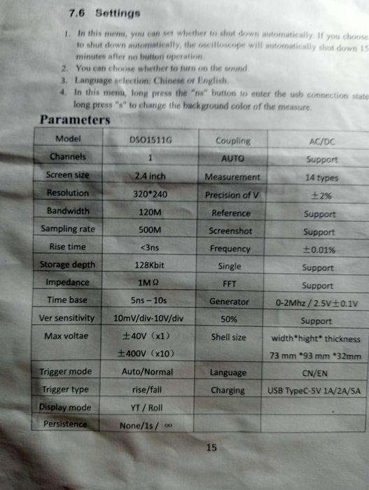 Продается осциллограф цифровой  ZEEWEL DSO 1511G