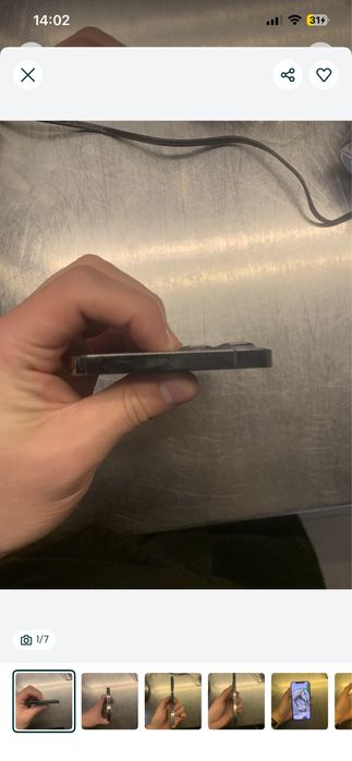 Айфон 12 про мах