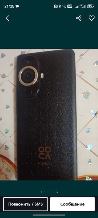 Huawei nova 11 pro 8/256