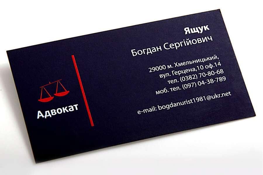 Vizitka va flayer chiqarib berish xizmati