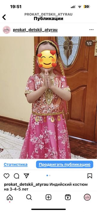 Детские платья