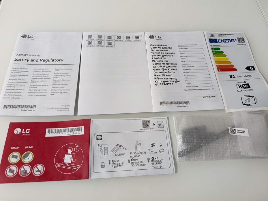 НОВ  смарт телевизор LG 55 инча.