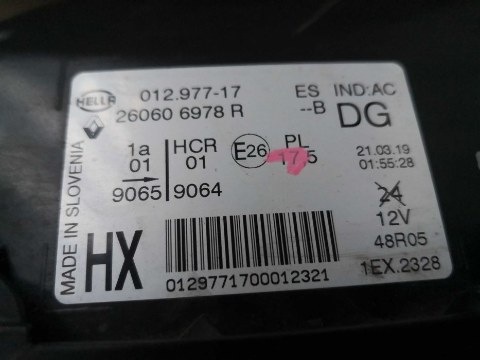 Фар Renault Captur FULL LED ляв/Фар Рено Каптюр Оригинален