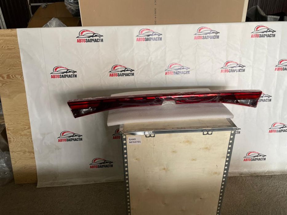 Задние подсветки