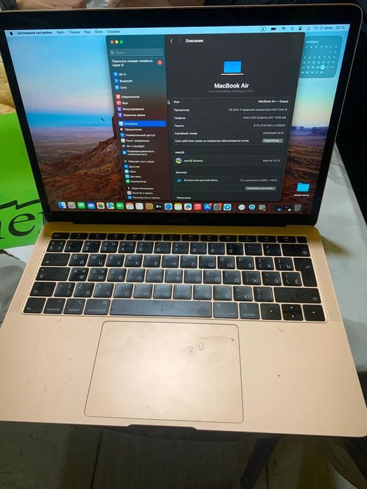 MacBook Air Model A1932