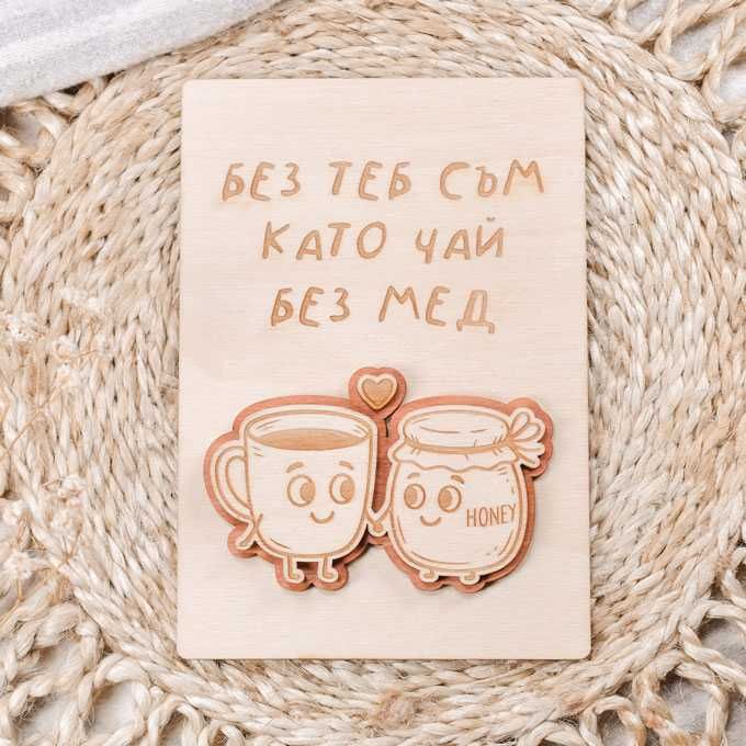 Дървени картички с послание подходящи като декорация