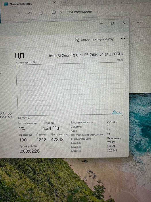 Игровой кейс / RX 590 gme 8gb / 16 gb ddr4 / SSD + 1 TB HDD