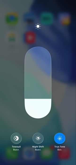 Iphone 11 сатылымда