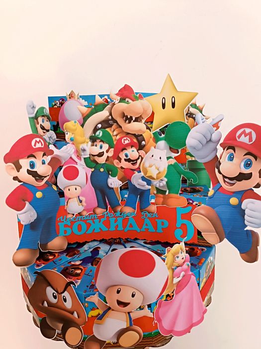 Промоция !Изработка на картонена торта.Цена за едно парче 1лв.Украса з