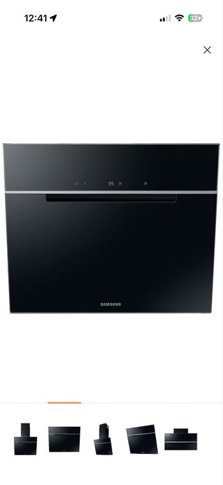 Вытяжка Samsung NK-24M7070VB/UR
