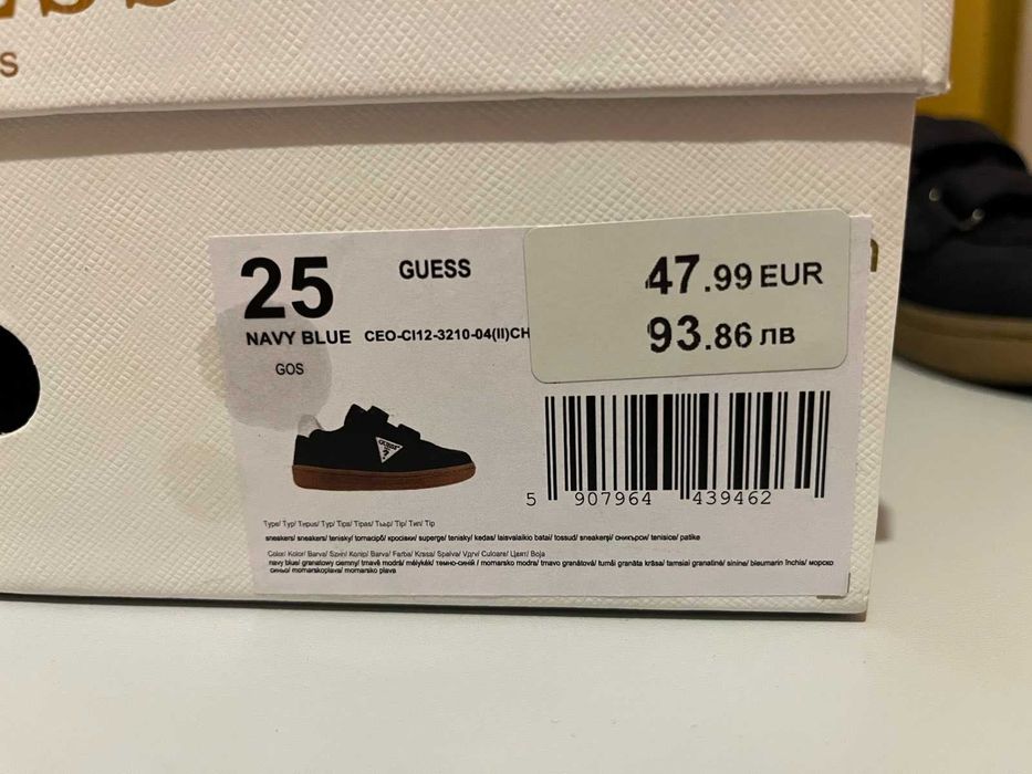ПРОМО Детски Сникърси GUESS CEO, Размер 25, Тъмносин