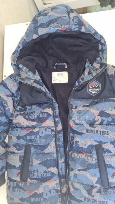 Куртка осенняя детская