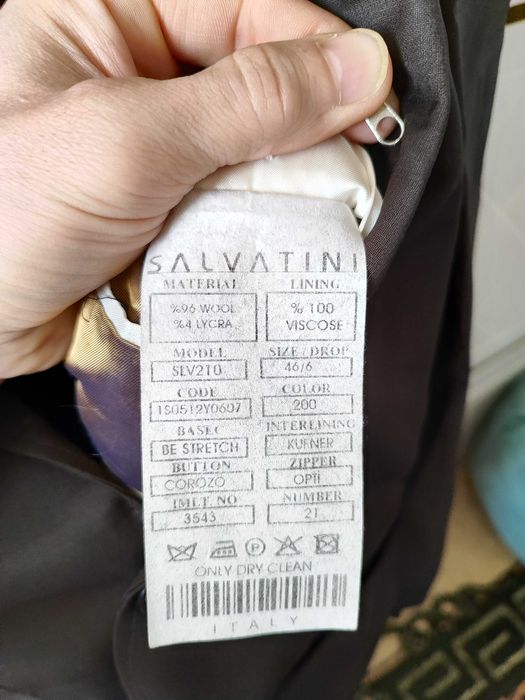 Мужской костюм брюки