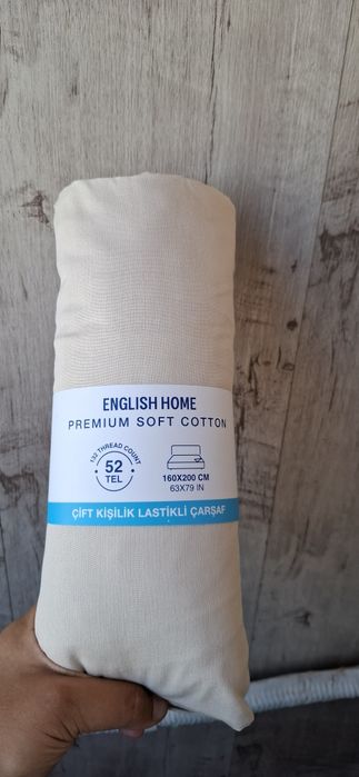 English home чаршаф с ластик за матрак 160х200 премиум памук
