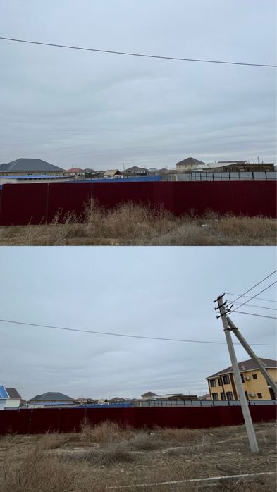 Земелный участок