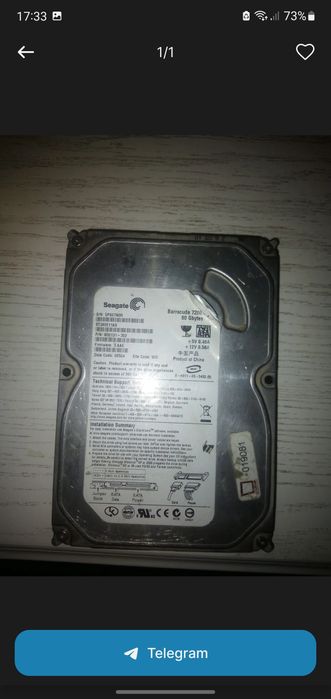 Hdd 80 gb sotiladi zapchast