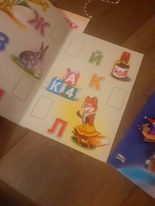 Детски книжки, пъзели и др.за 15лв