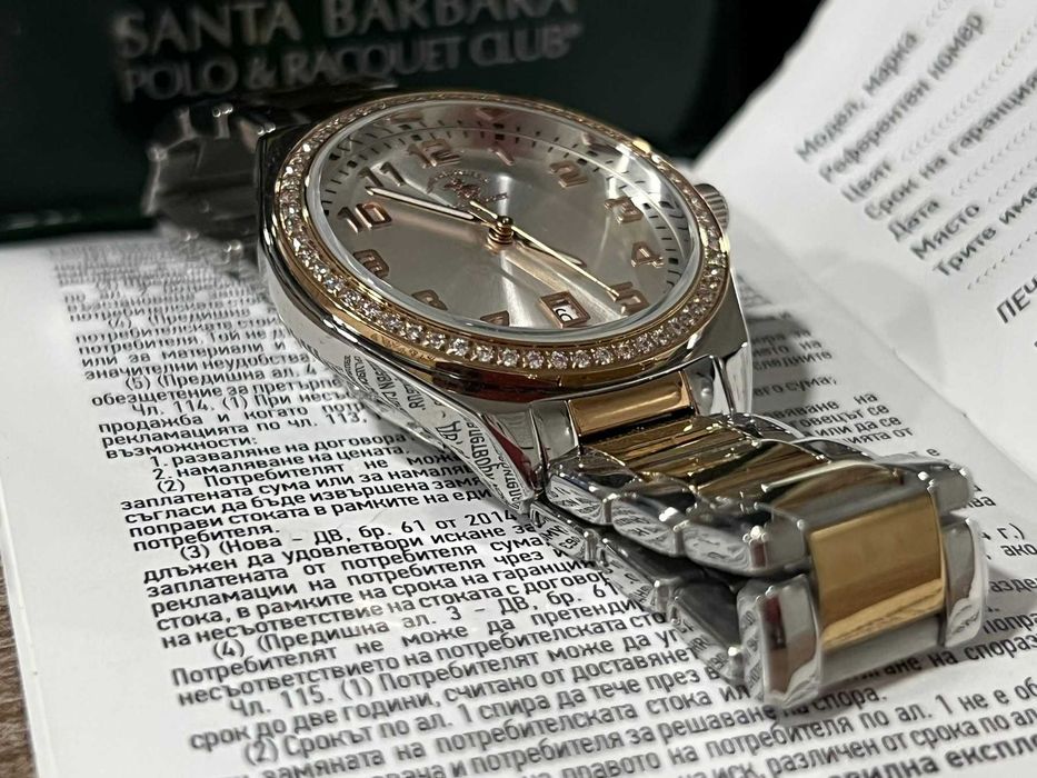 Дамски Часовник Santa Barbara Polo