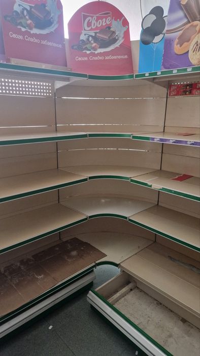 Обзавеждане на магазин