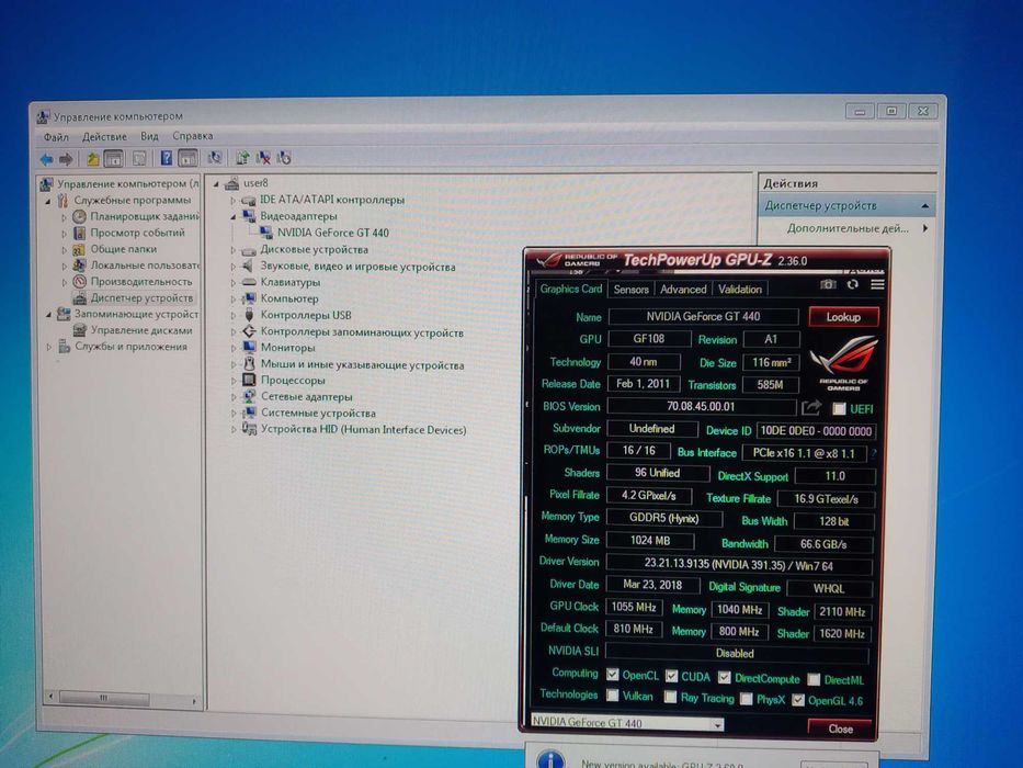Nvidia GeForce GT 440 DDR5_ Расмдаги Видео карта сотилади