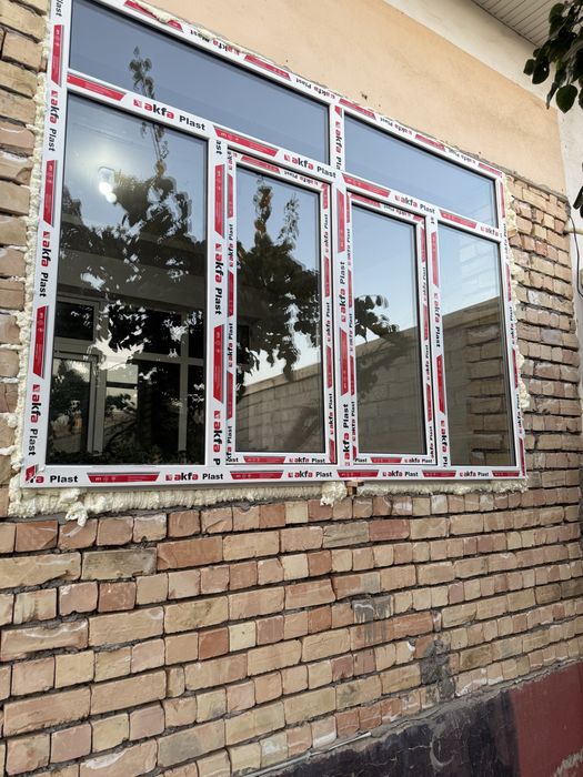 Akfa Engelberg Termo