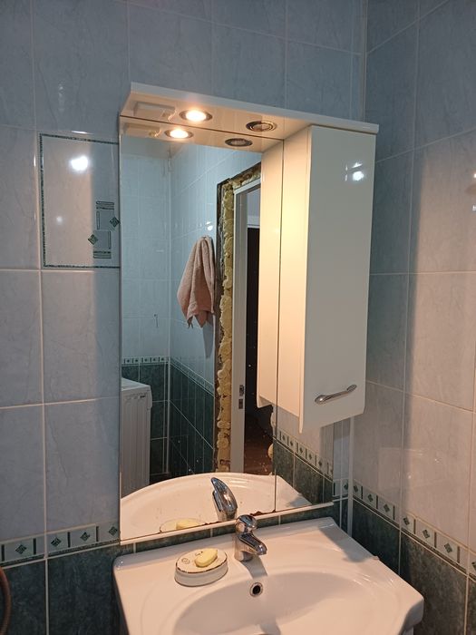 Айна тумбо бірге