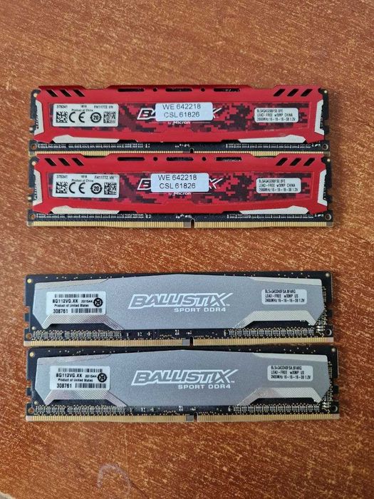 RAM PC Ballistix Kit 8GB (2x4GB) 2400MHz/2666MHz