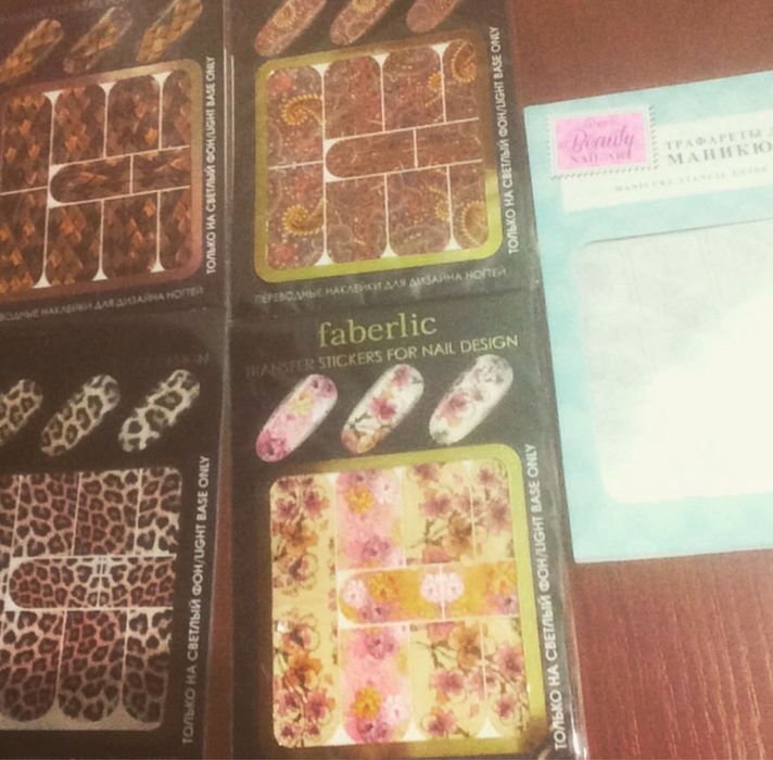 Косметика уходовая