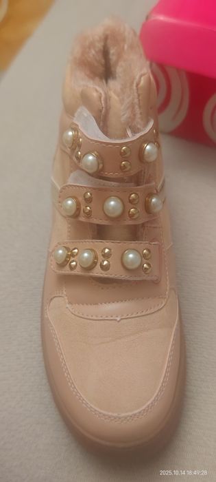 Нови Розови боти 38 номер