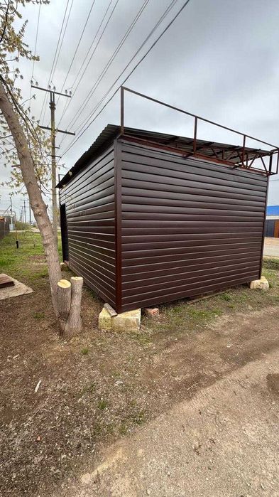 Переносной бутик