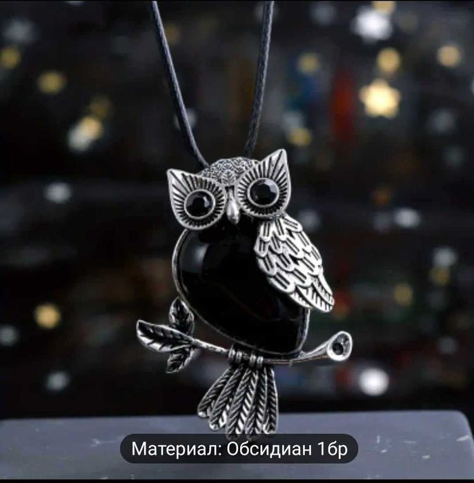 Дамски и мъжки гривни от PU кожа, различни видове,колиета с бухал