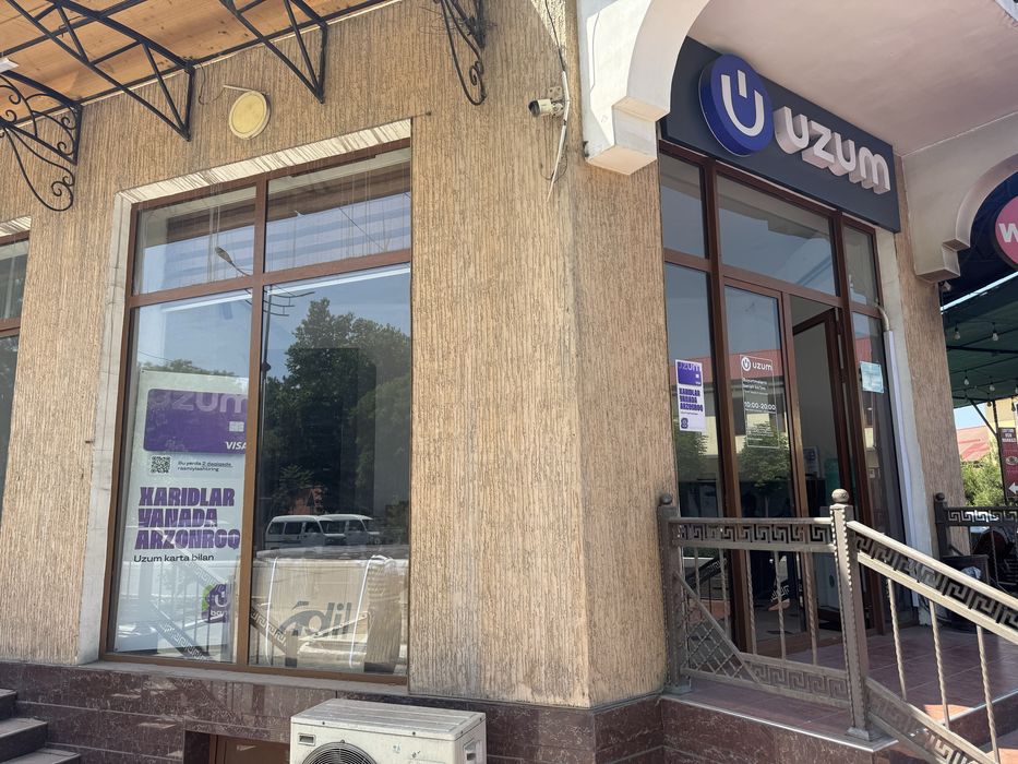 Uzum pvz sotiladi
