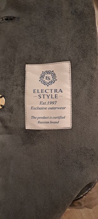 Шуба тэдди новая