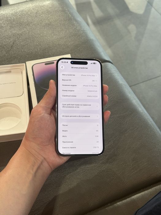 iPhone 14 Pro Max 256gb/89% Karobka Dokument