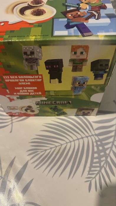 Киндер джой майнкрафт
