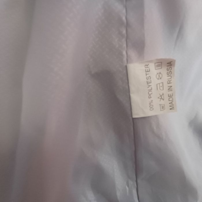 Продам ветровку срочно