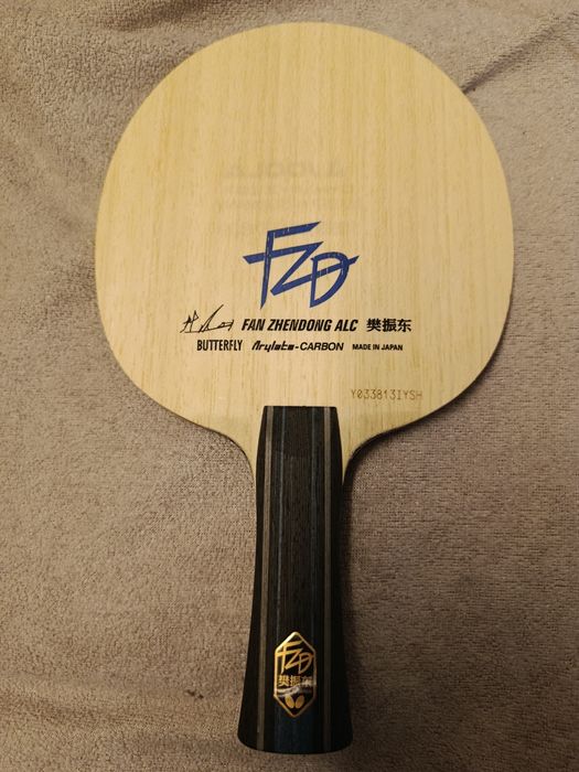 гуми ,дървета,гуми,дървета