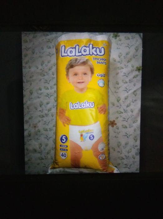 Памперсы. Подгузник. Детские товары.