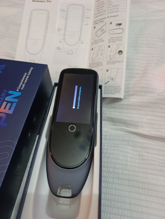 Голосовой переводчик