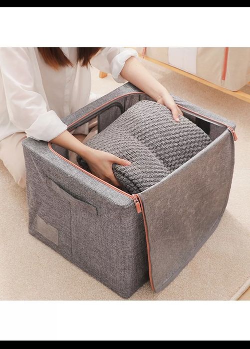 Кофр для хранения